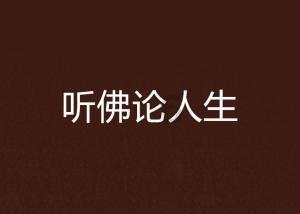 克氏红军在落后情况下抢回148分，同期五大联赛球队最多