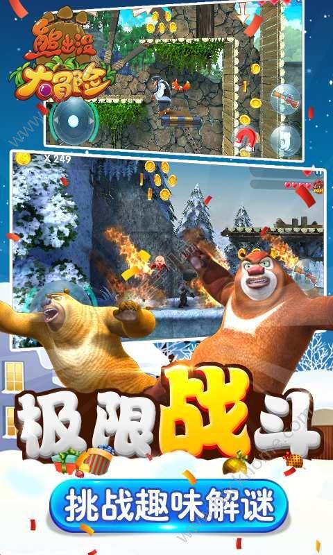 迷失在街头的男孩