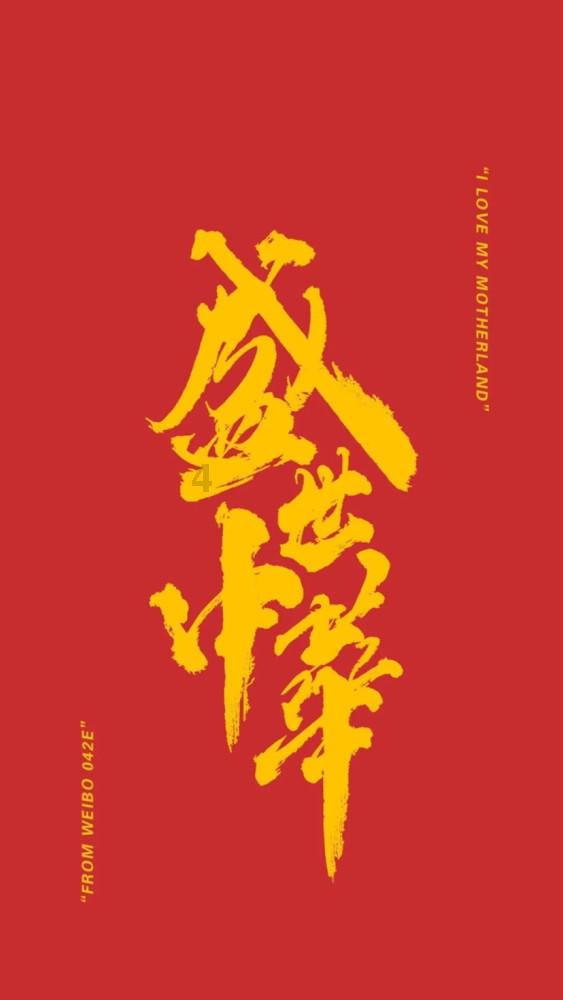 小方块迷宫