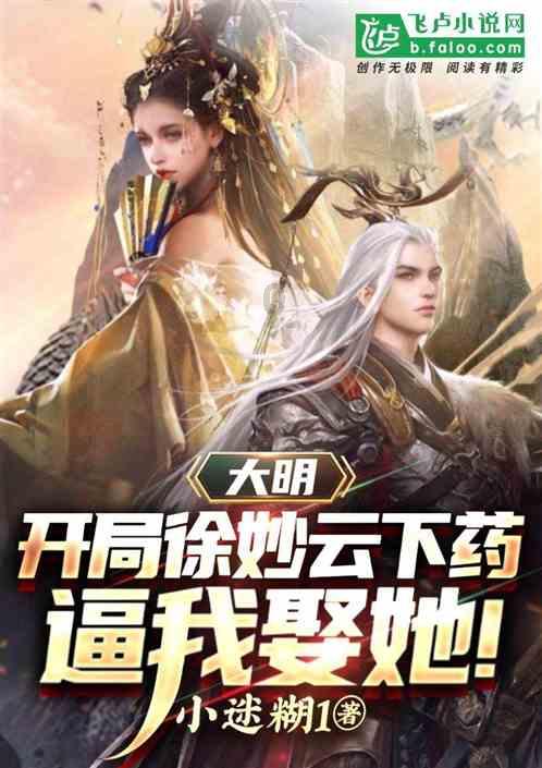 太空射击大战