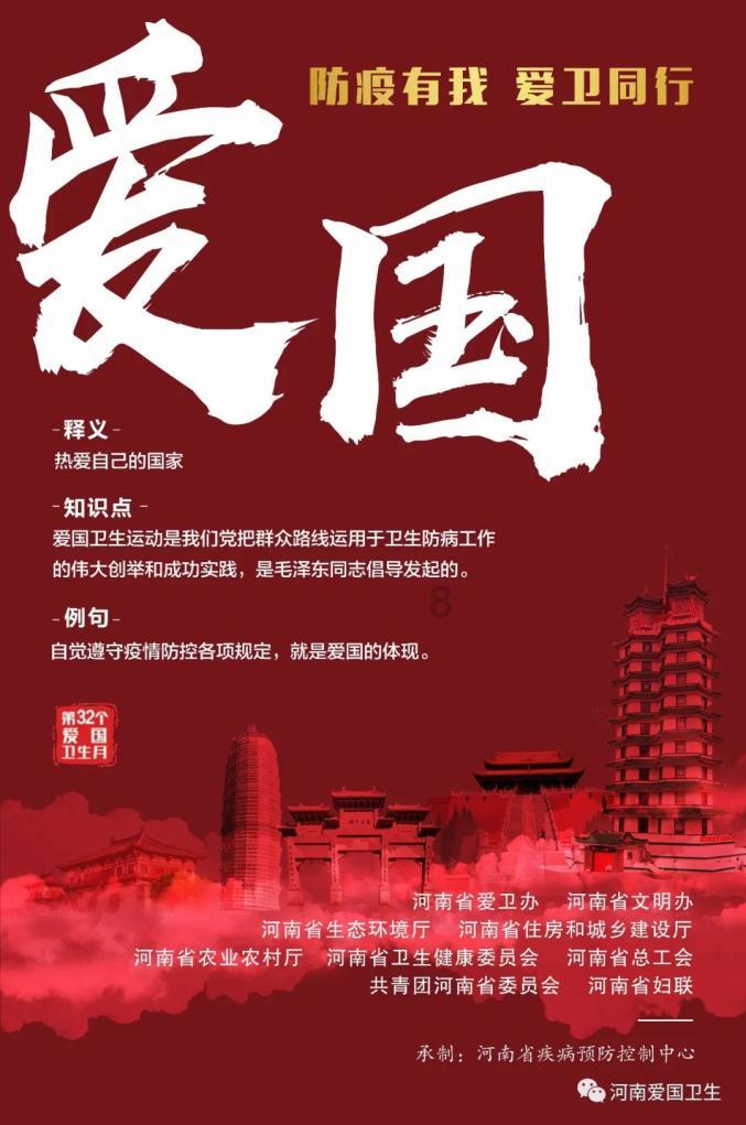 莫雷岛逃脱